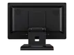 13 Inch Monitor