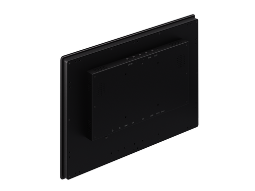 17 Inch Touchscreen Metal (High Brightness)